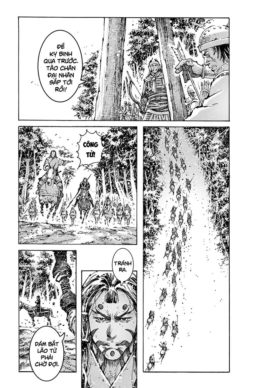 Hỏa Phụng Liêu Nguyên Chapter 571 - 6