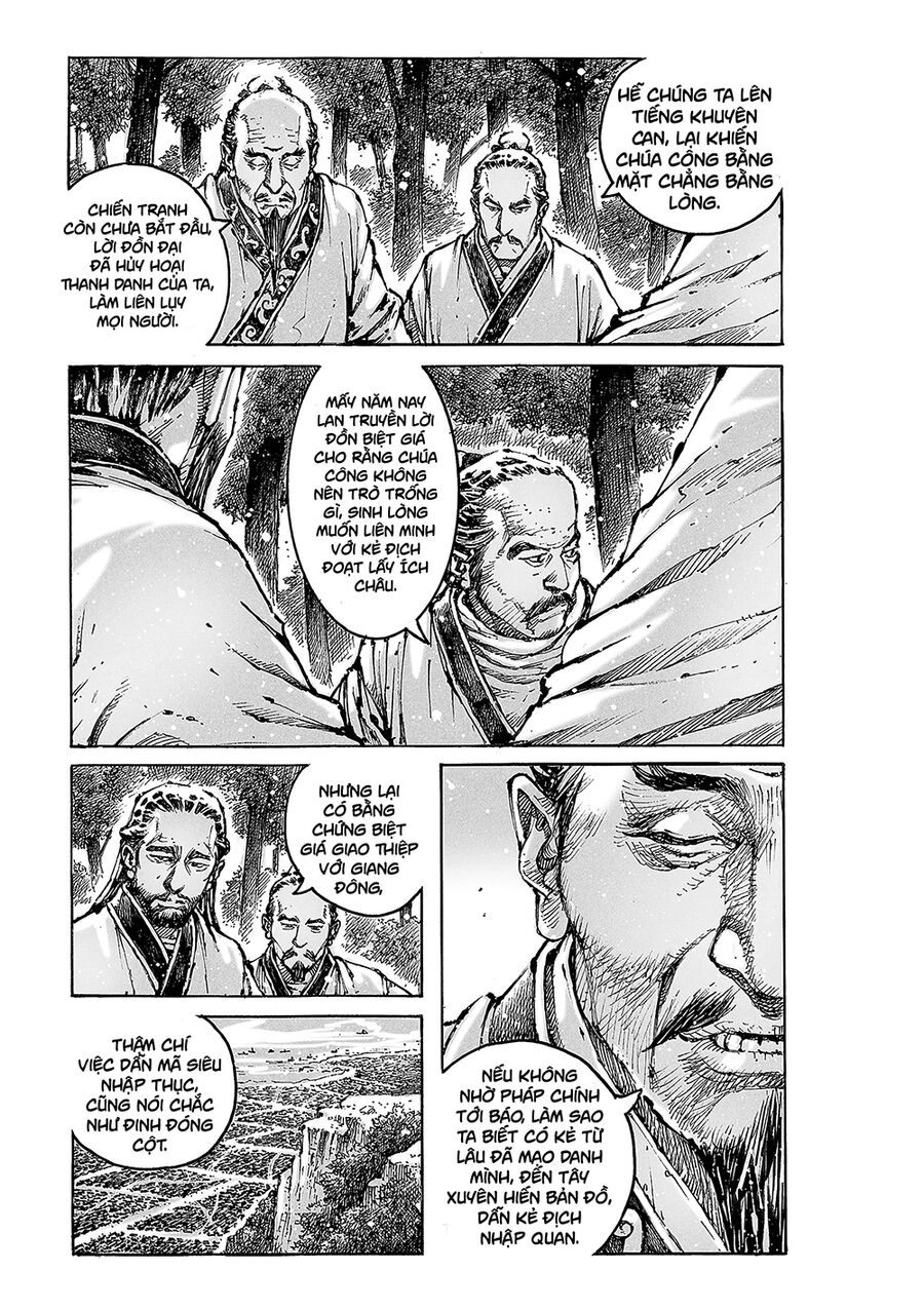 Hỏa Phụng Liêu Nguyên Chapter 571 - 15