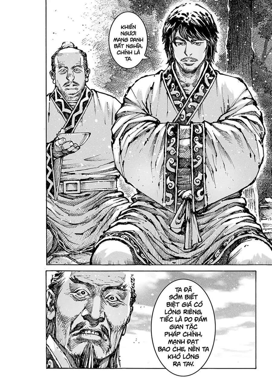 Hỏa Phụng Liêu Nguyên Chapter 571 - 18