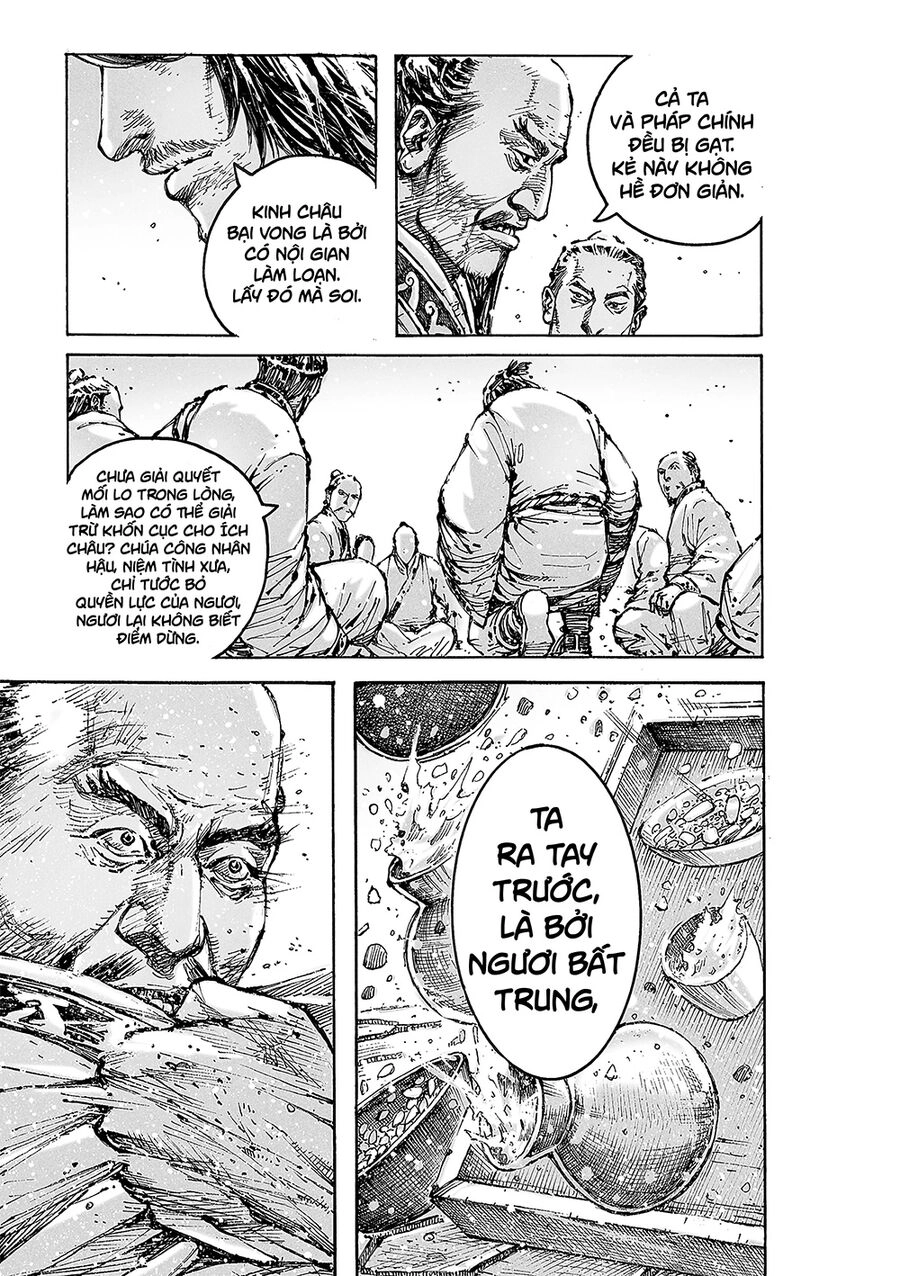 Hỏa Phụng Liêu Nguyên Chapter 571 - 21