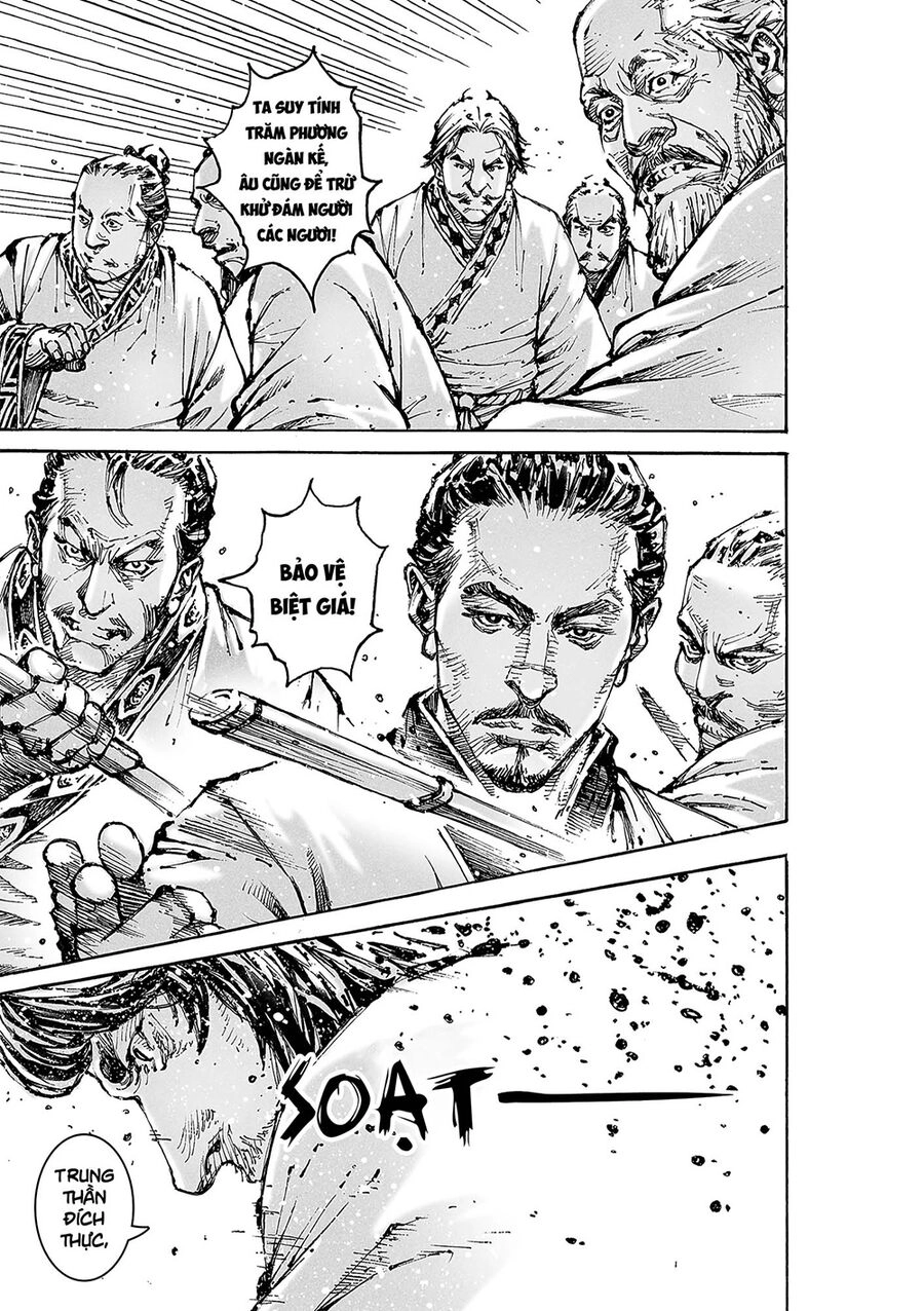 Hỏa Phụng Liêu Nguyên Chapter 571 - 23