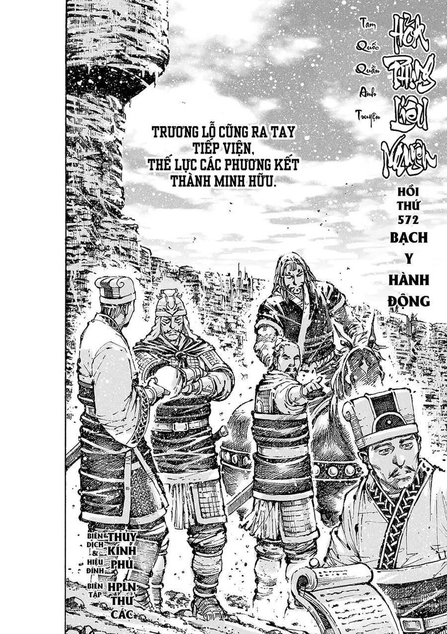 Hỏa Phụng Liêu Nguyên Chapter 572 - 3