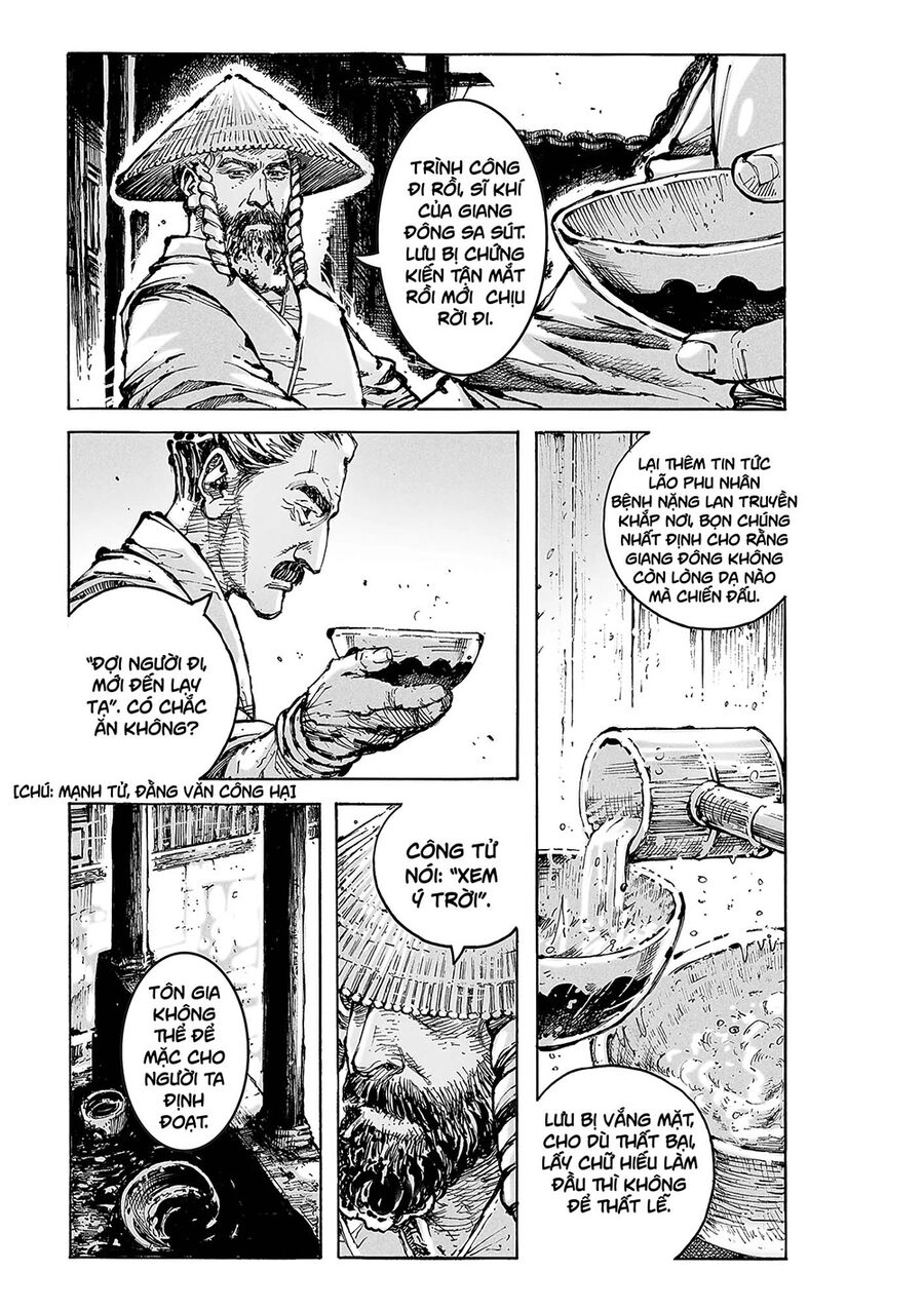 Hỏa Phụng Liêu Nguyên Chapter 572 - 10