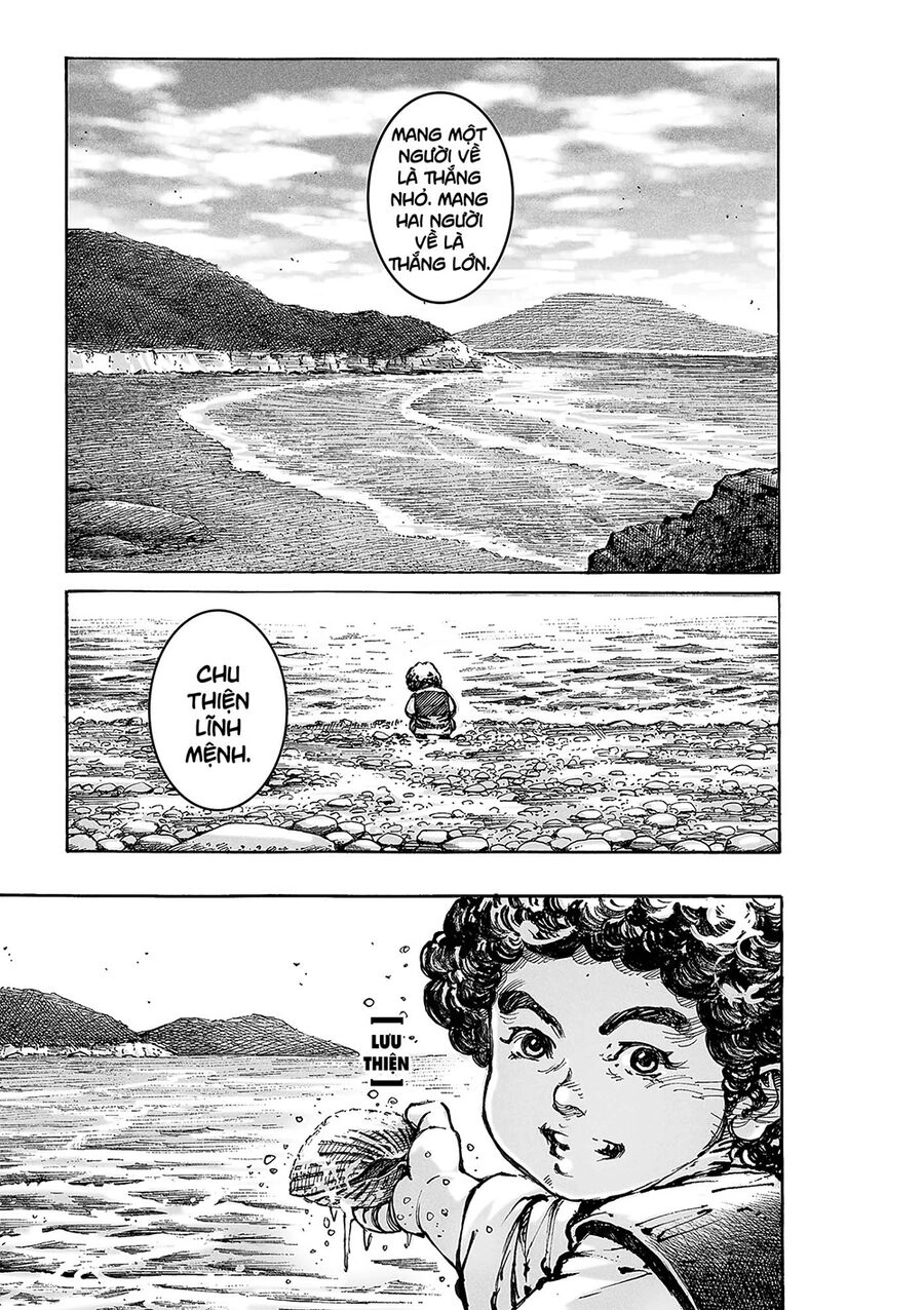 Hỏa Phụng Liêu Nguyên Chapter 572 - 12