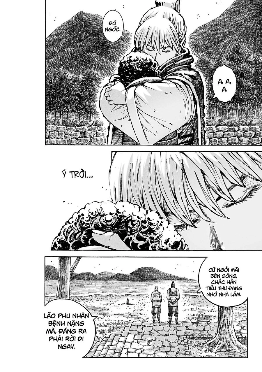 Hỏa Phụng Liêu Nguyên Chapter 572 - 15