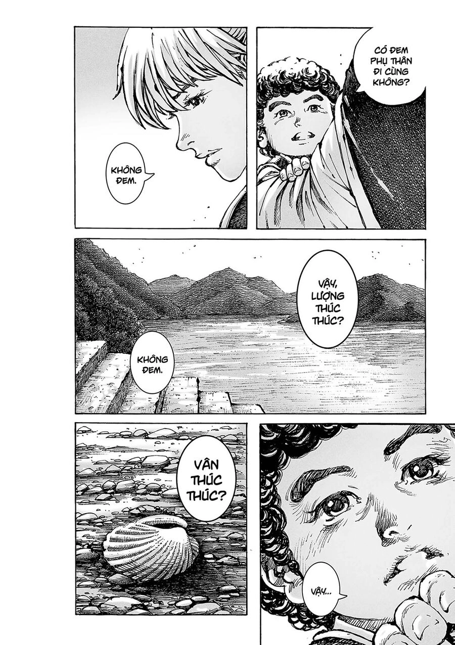 Hỏa Phụng Liêu Nguyên Chapter 572 - 17