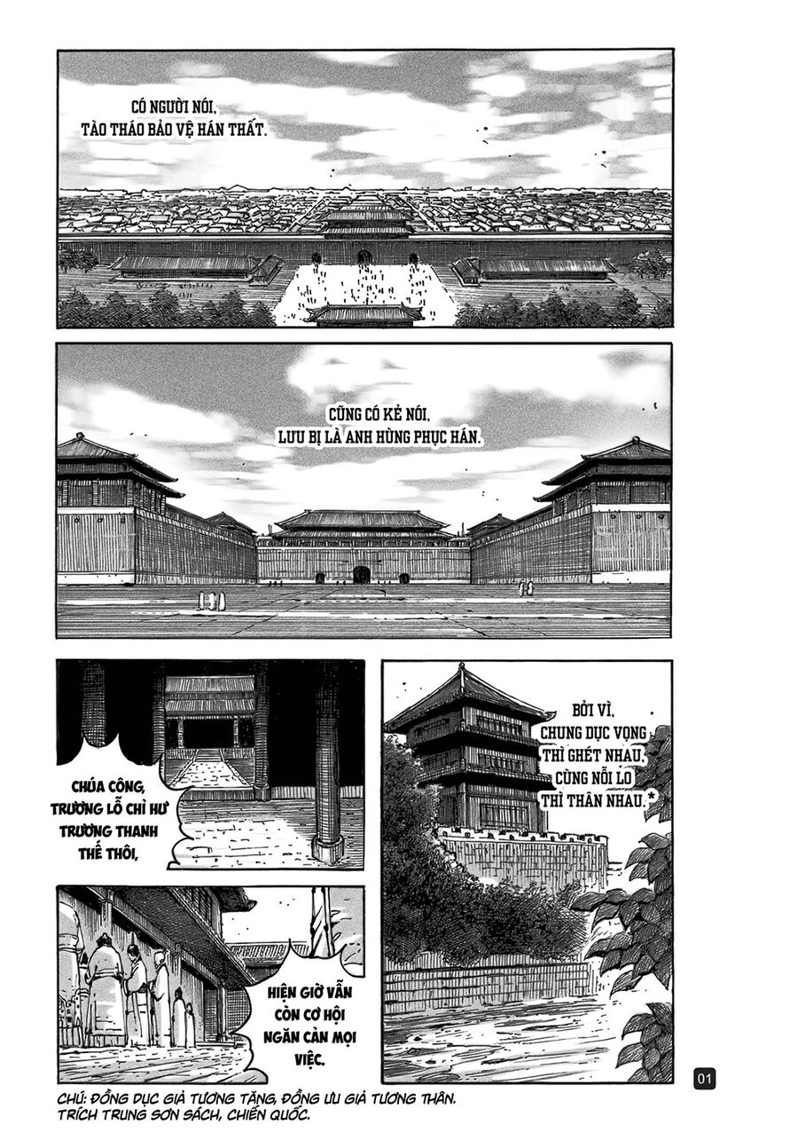 Hỏa Phụng Liêu Nguyên Chapter 573 - 2