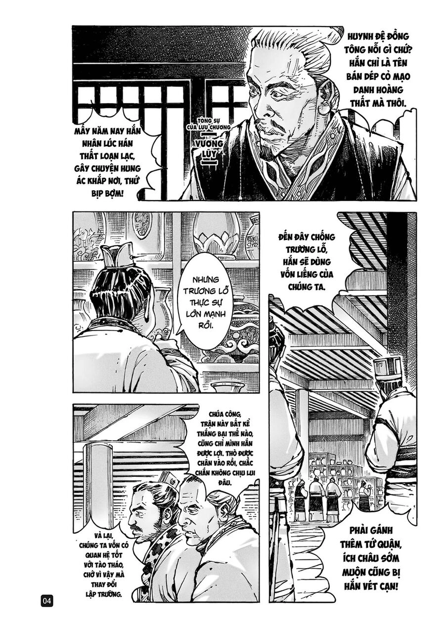 Hỏa Phụng Liêu Nguyên Chapter 573 - 5