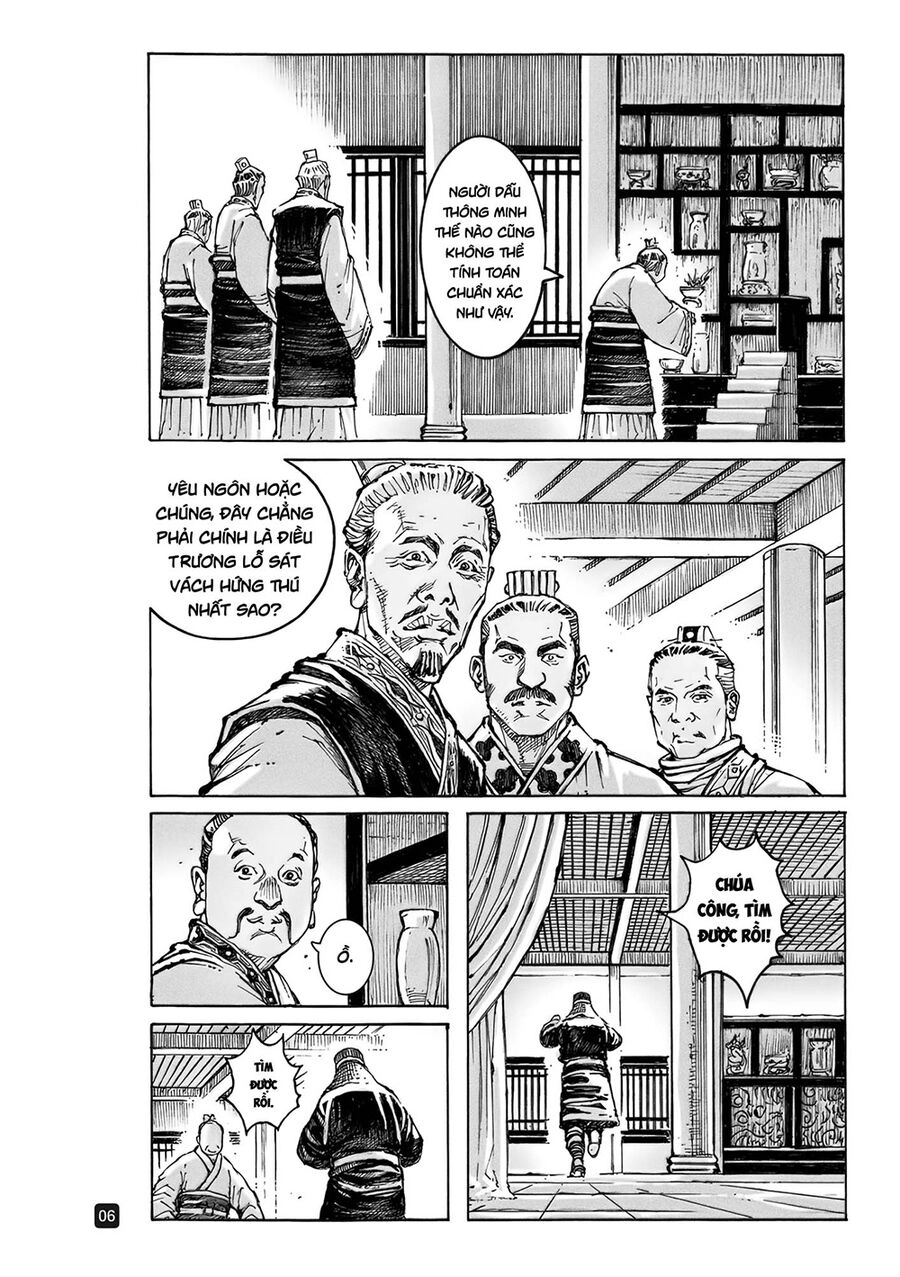 Hỏa Phụng Liêu Nguyên Chapter 573 - 7