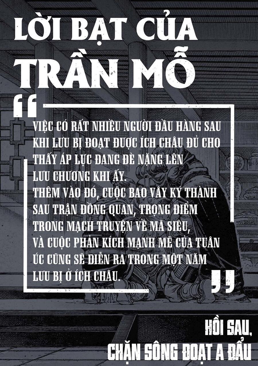 Hỏa Phụng Liêu Nguyên Chapter 573 - 24