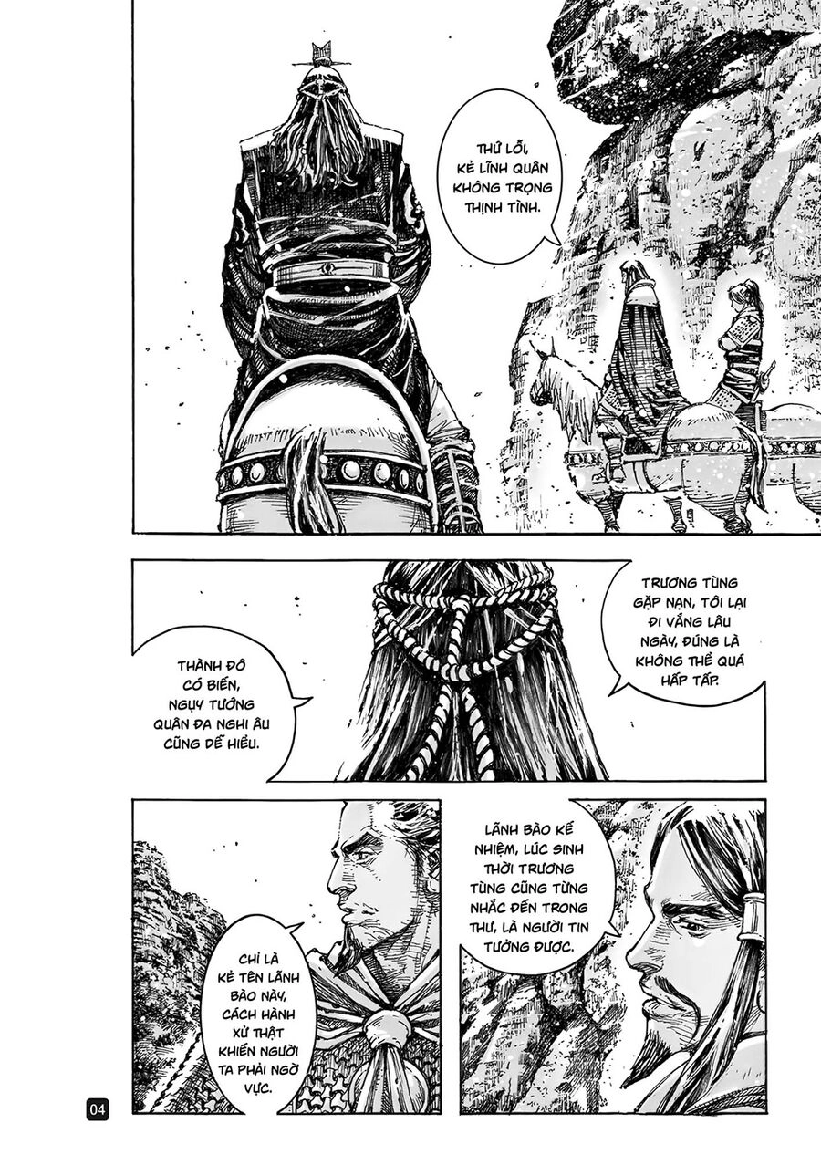 Hỏa Phụng Liêu Nguyên Chapter 574 - 5