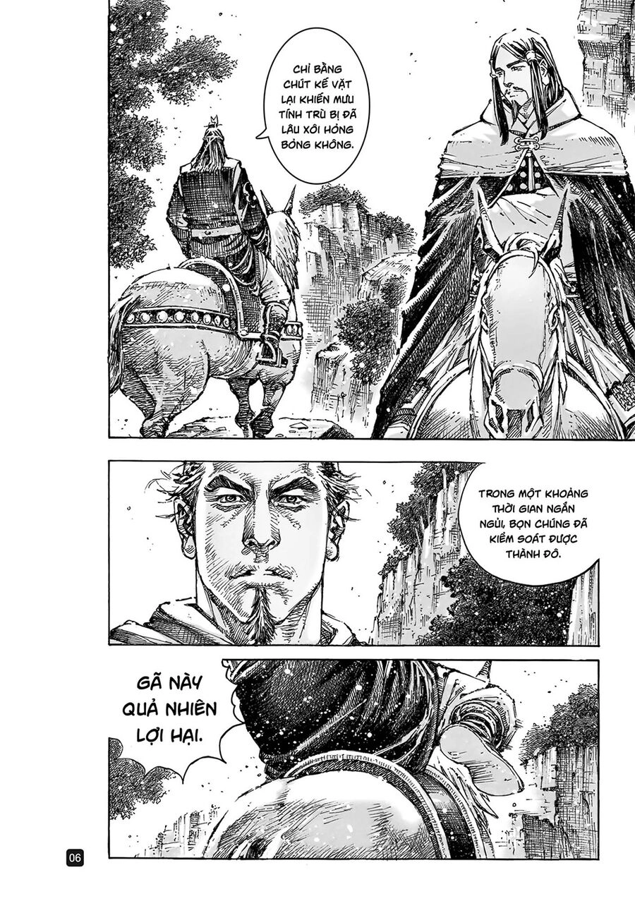 Hỏa Phụng Liêu Nguyên Chapter 574 - 7