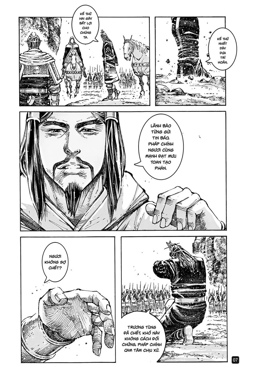 Hỏa Phụng Liêu Nguyên Chapter 574 - 8
