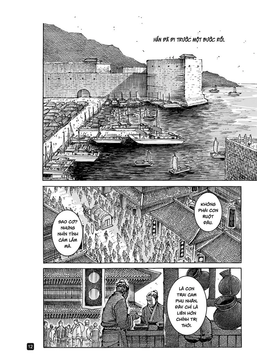 Hỏa Phụng Liêu Nguyên Chapter 574 - 12