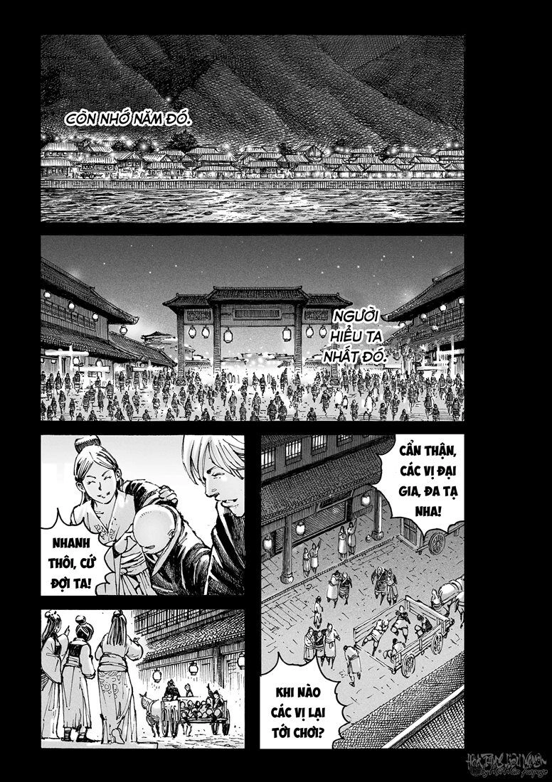 Hỏa Phụng Liêu Nguyên Chapter 575 - 1