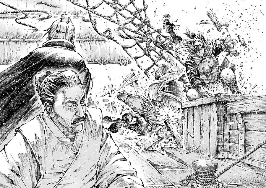 Hỏa Phụng Liêu Nguyên Chapter 575 - 12