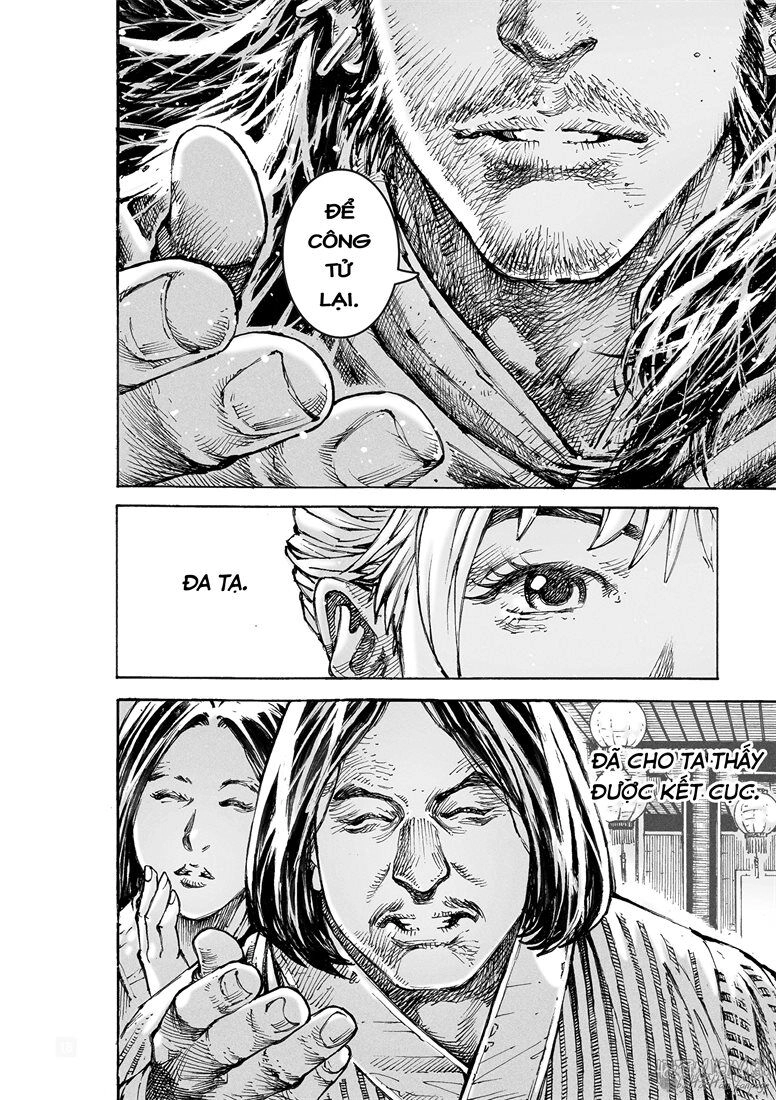 Hỏa Phụng Liêu Nguyên Chapter 575 - 17