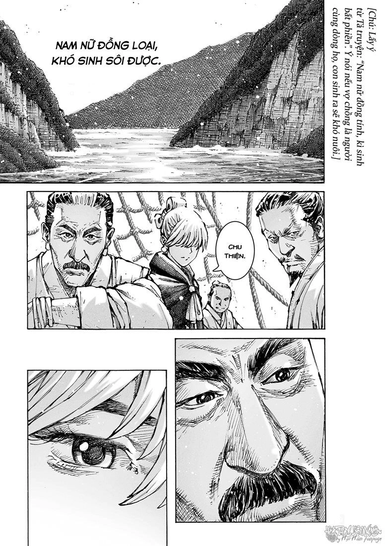 Hỏa Phụng Liêu Nguyên Chapter 575 - 18