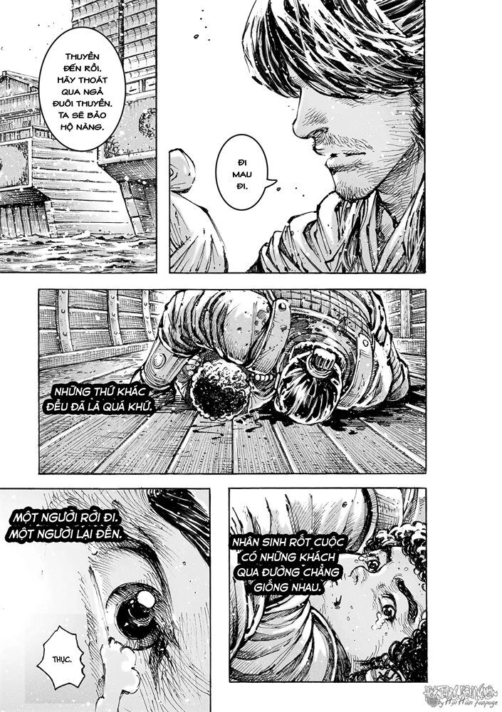 Hỏa Phụng Liêu Nguyên Chapter 577 - 25