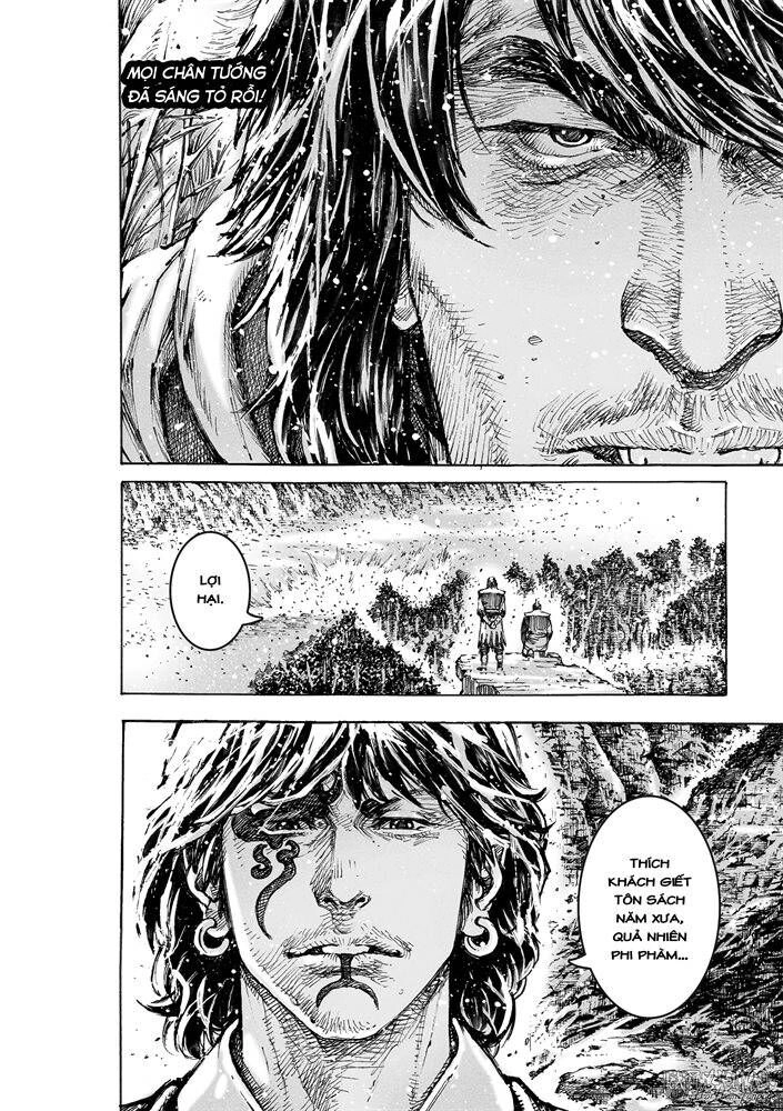 Hỏa Phụng Liêu Nguyên Chapter 580 - 8