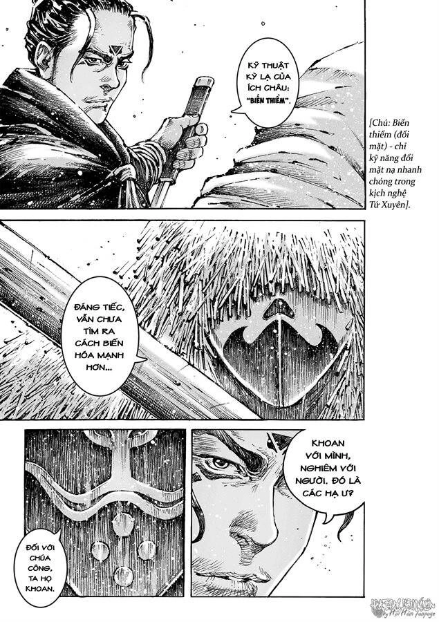 Hỏa Phụng Liêu Nguyên Chapter 581 - 19