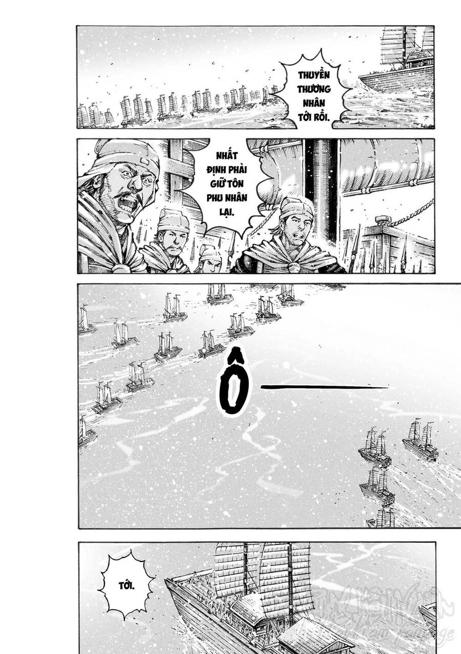 Hỏa Phụng Liêu Nguyên Chapter 582 - 4
