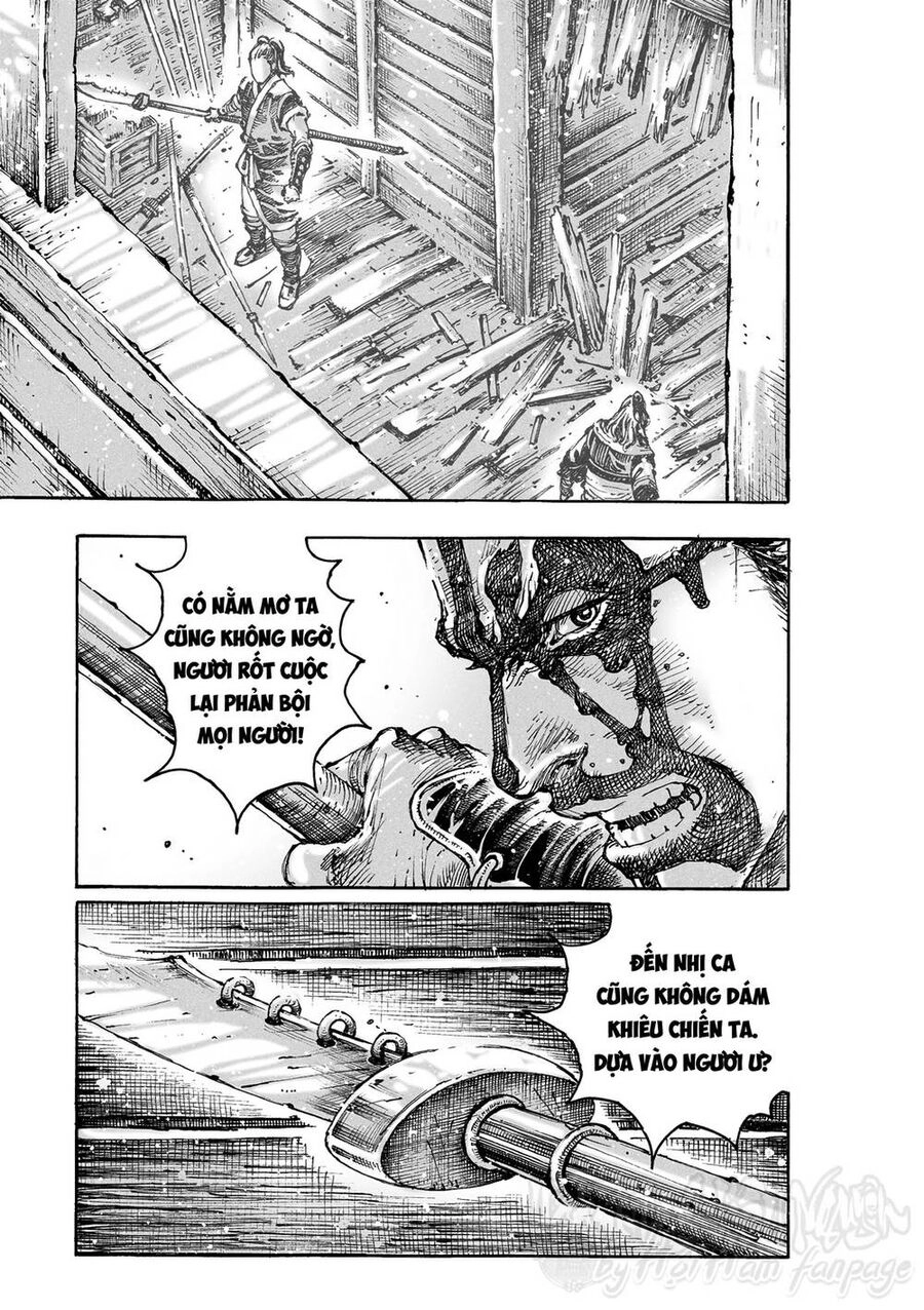 Hỏa Phụng Liêu Nguyên Chapter 582 - 20