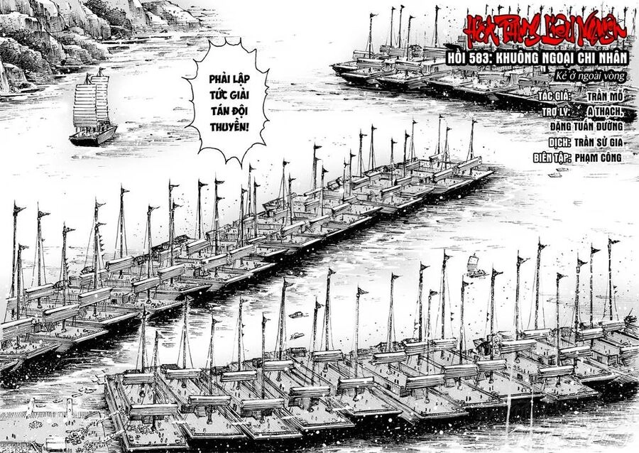 Hỏa Phụng Liêu Nguyên Chapter 583 - 2