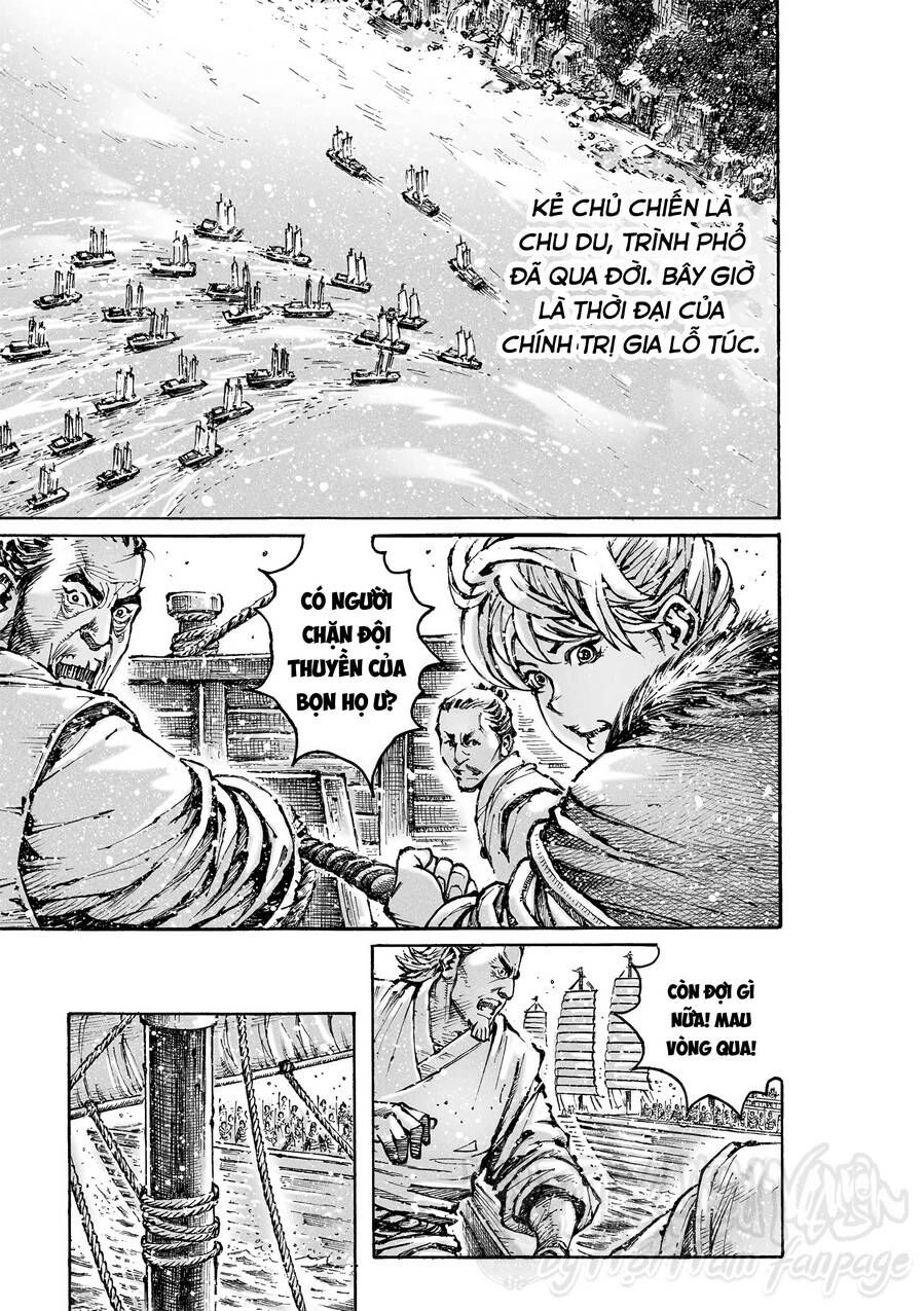 Hỏa Phụng Liêu Nguyên Chapter 583 - 14
