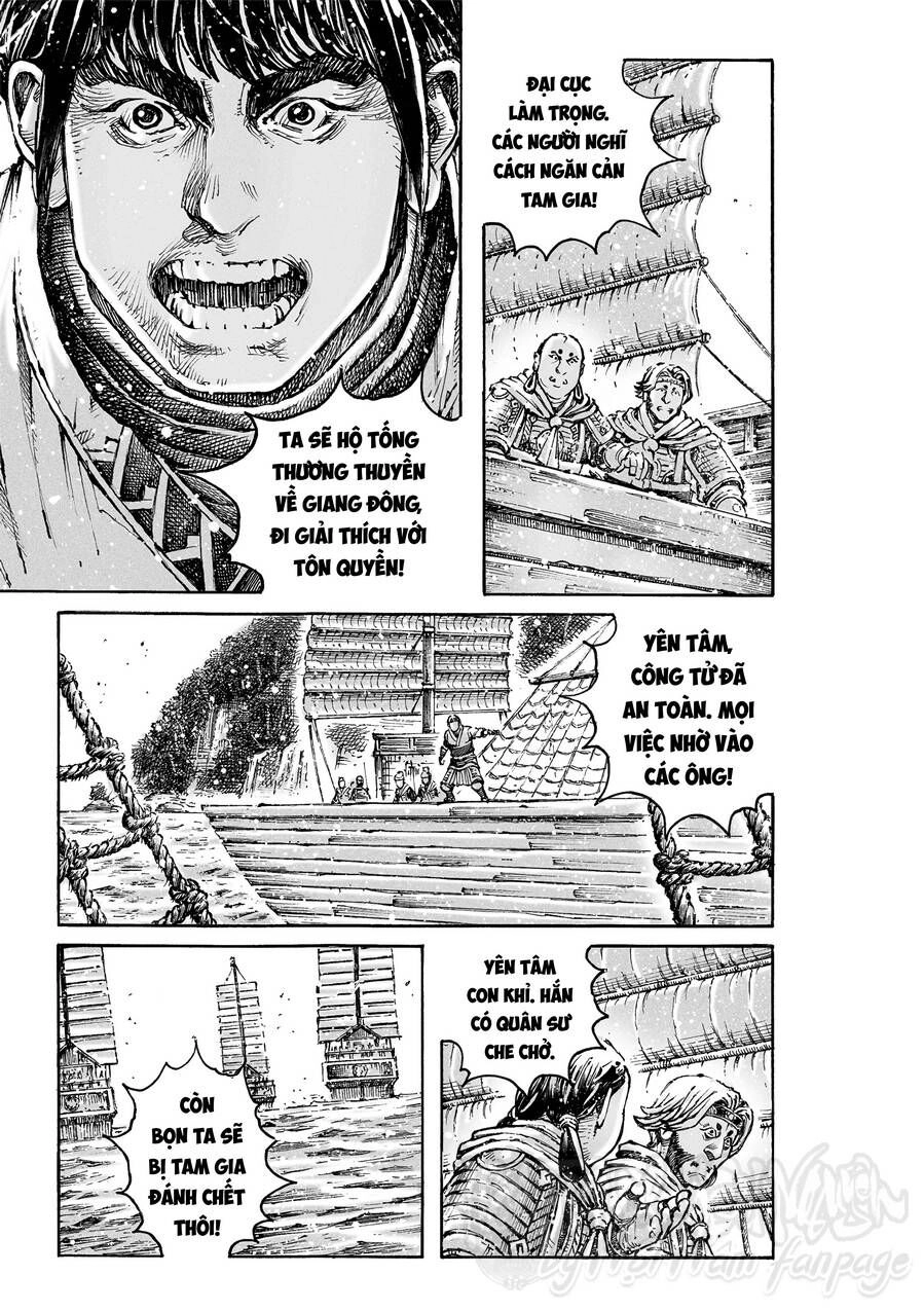 Hỏa Phụng Liêu Nguyên Chapter 583 - 16