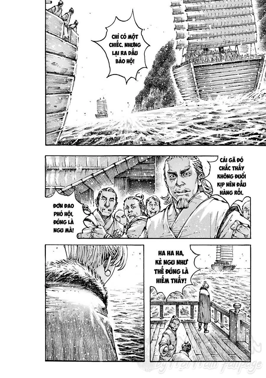 Hỏa Phụng Liêu Nguyên Chapter 583 - 17