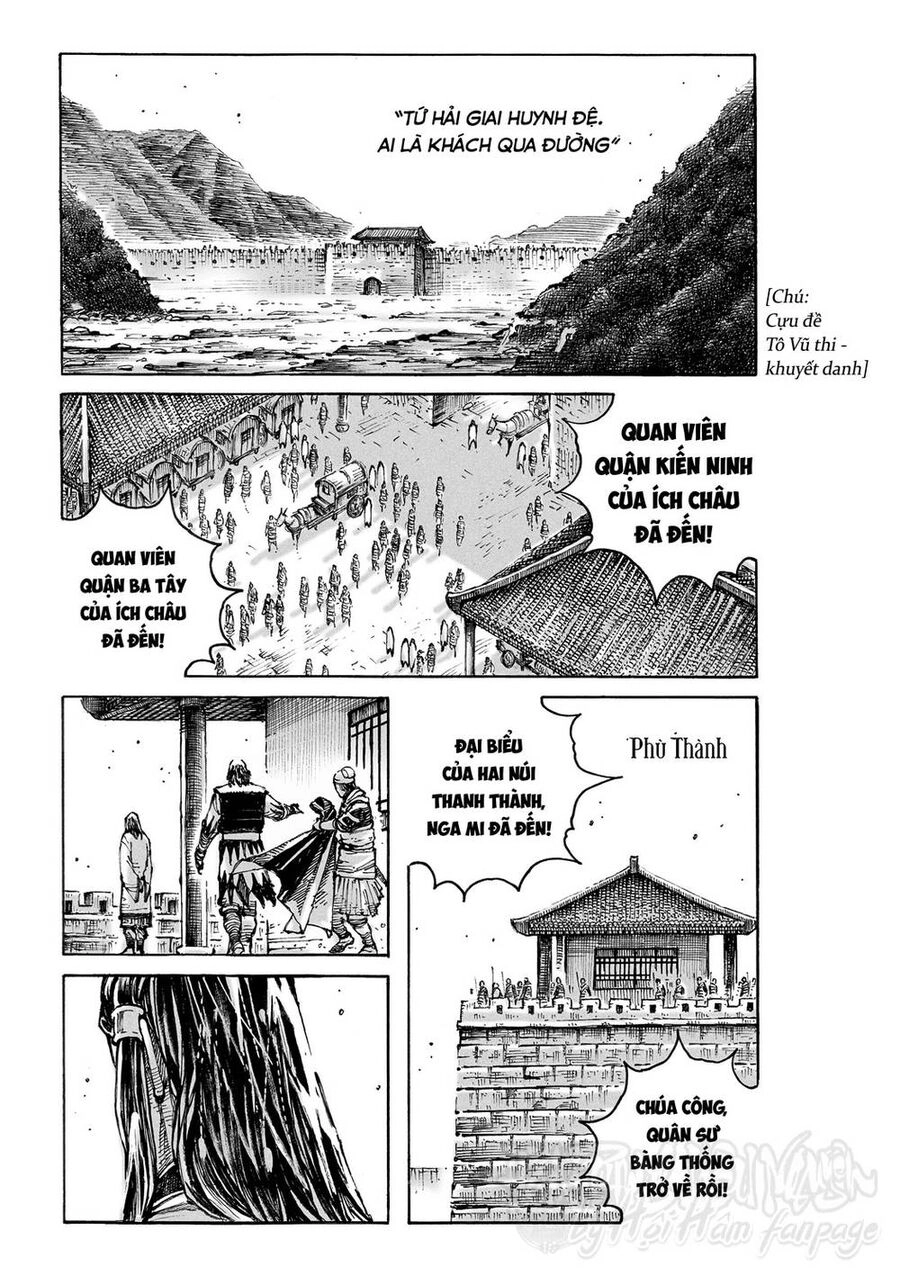 Hỏa Phụng Liêu Nguyên Chapter 584 - 1