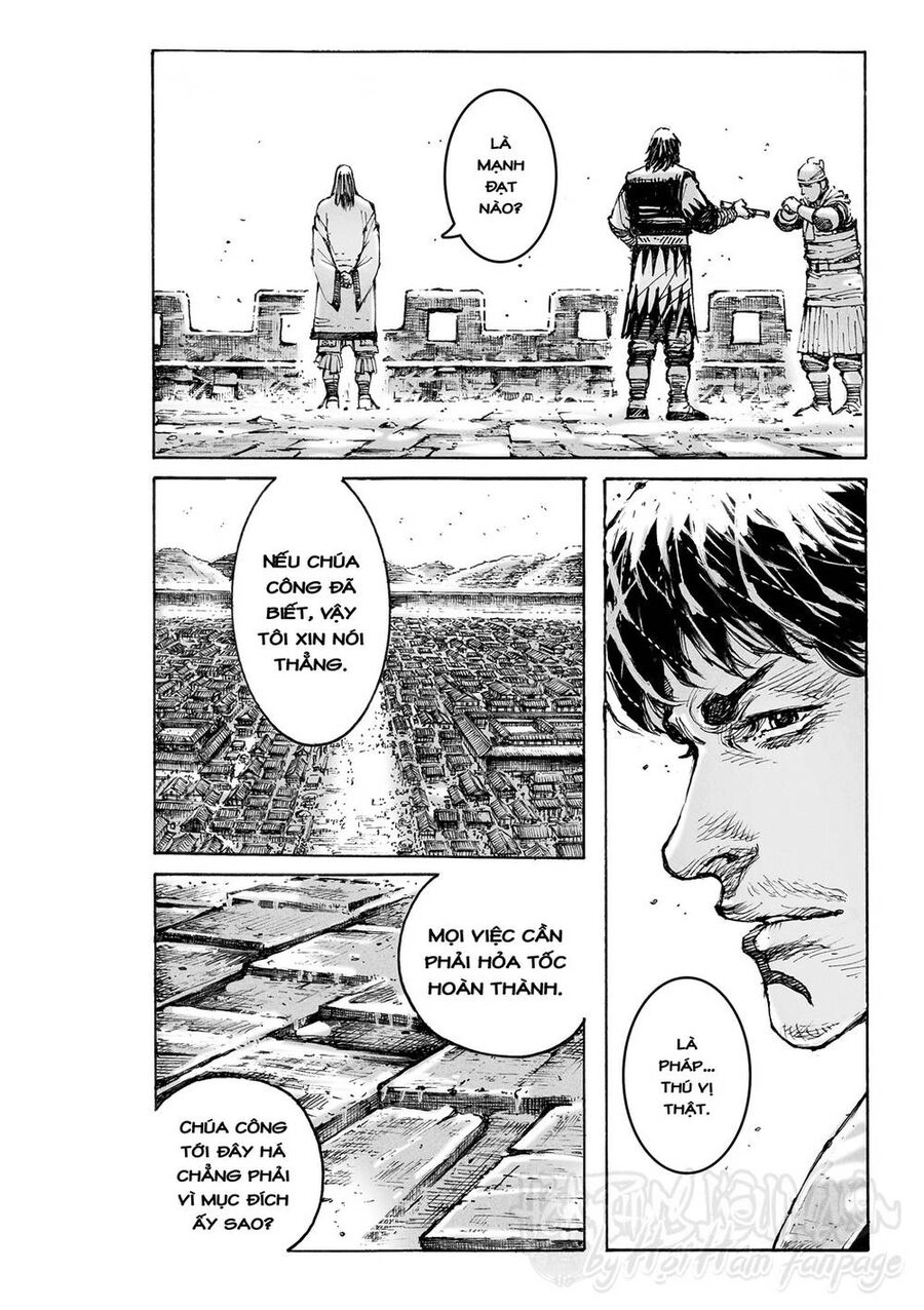 Hỏa Phụng Liêu Nguyên Chapter 584 - 4