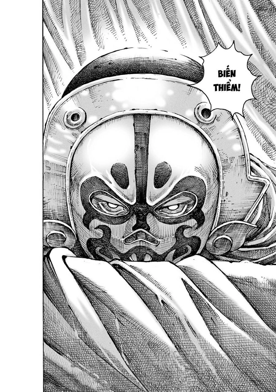 Hỏa Phụng Liêu Nguyên Chapter 584 - 25