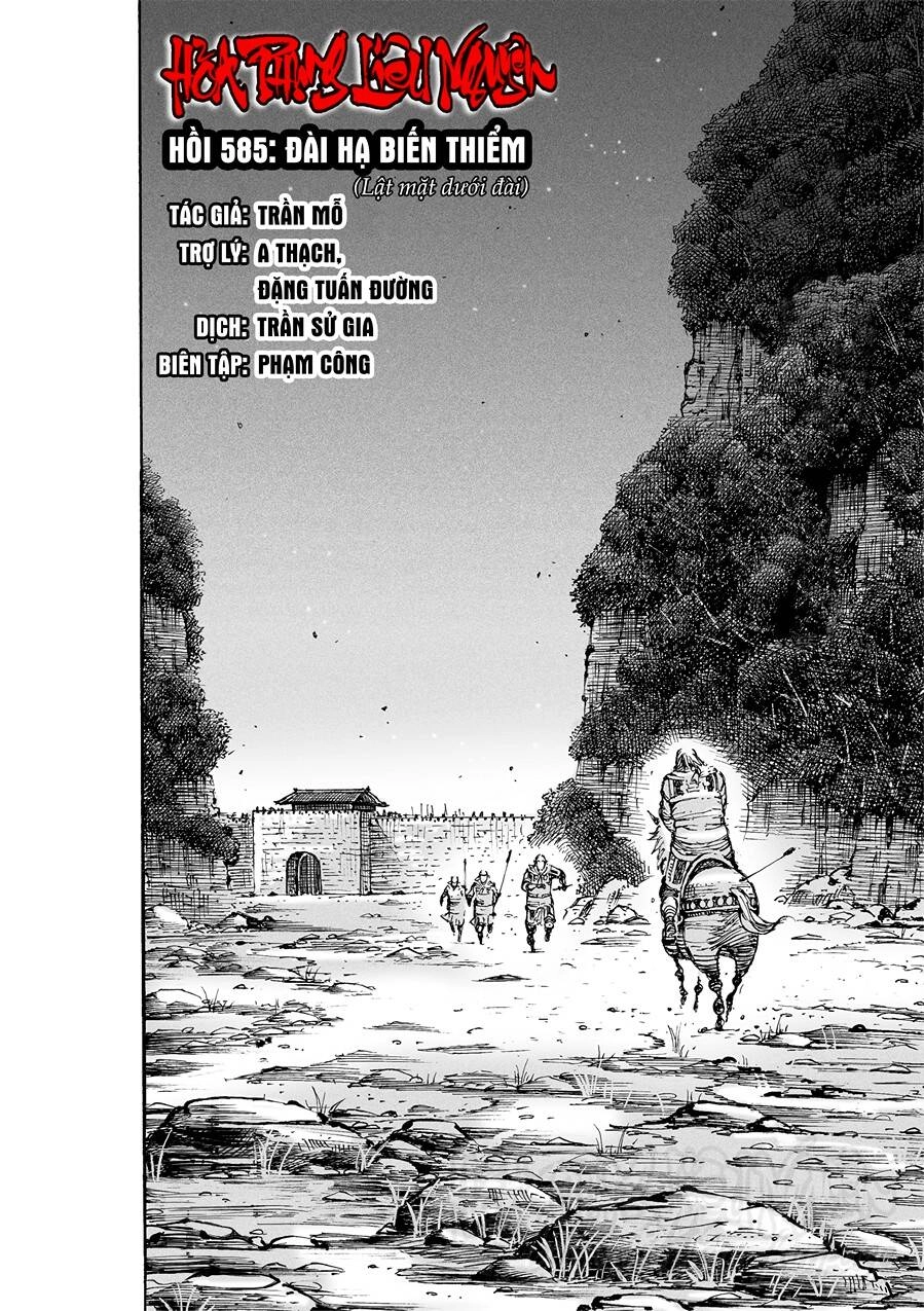 Hỏa Phụng Liêu Nguyên Chapter 585 - 2