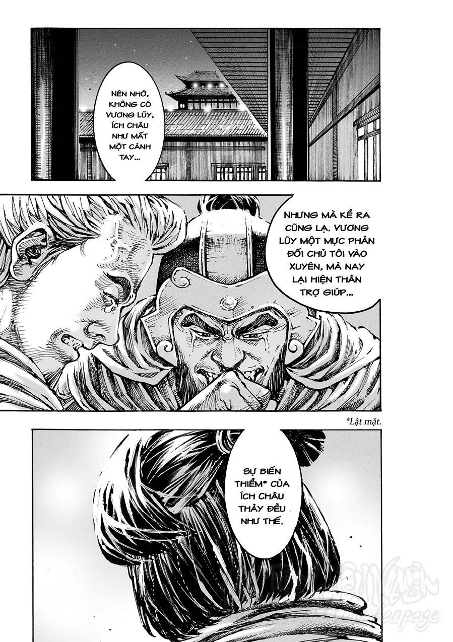 Hỏa Phụng Liêu Nguyên Chapter 585 - 11