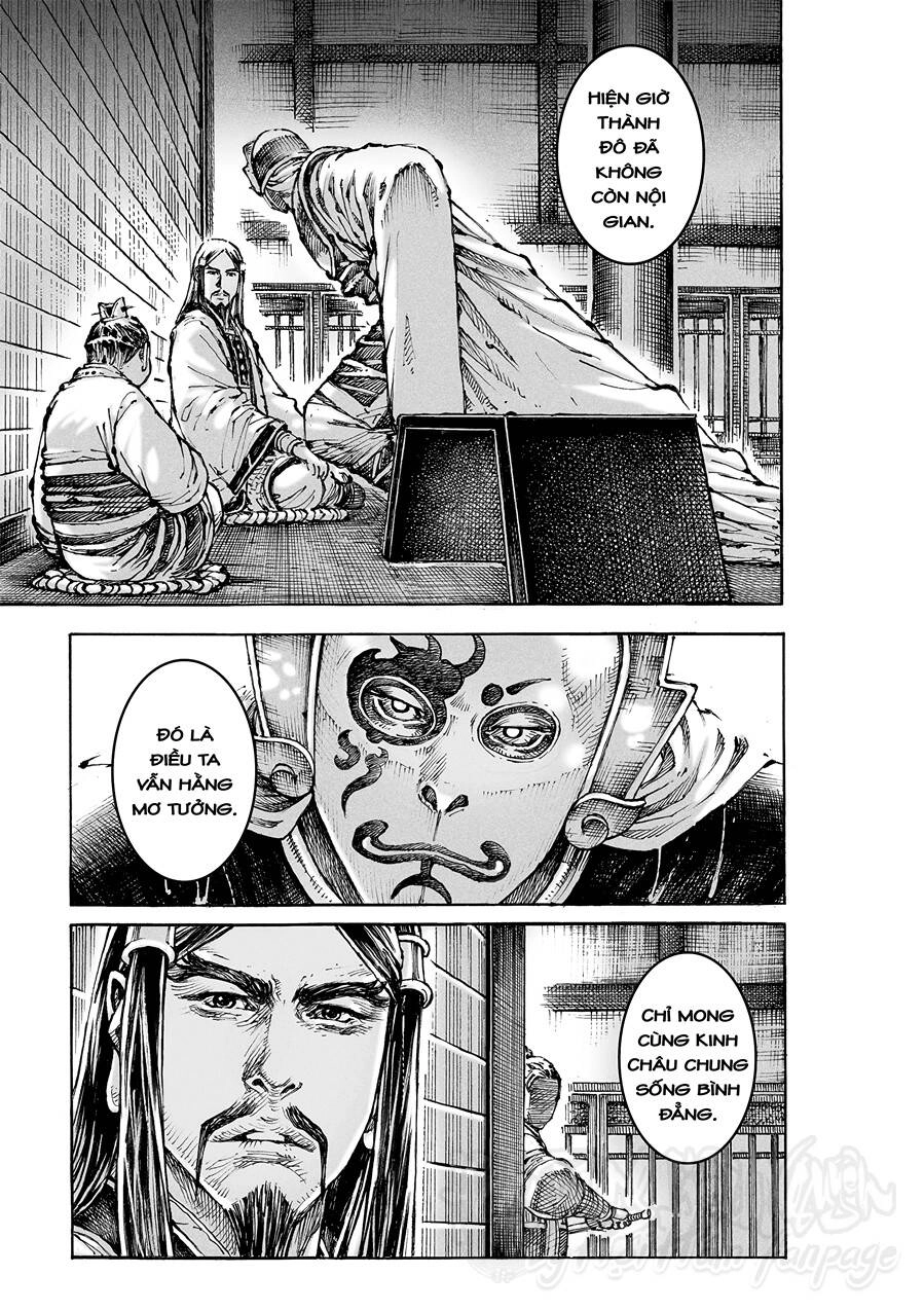 Hỏa Phụng Liêu Nguyên Chapter 585 - 19