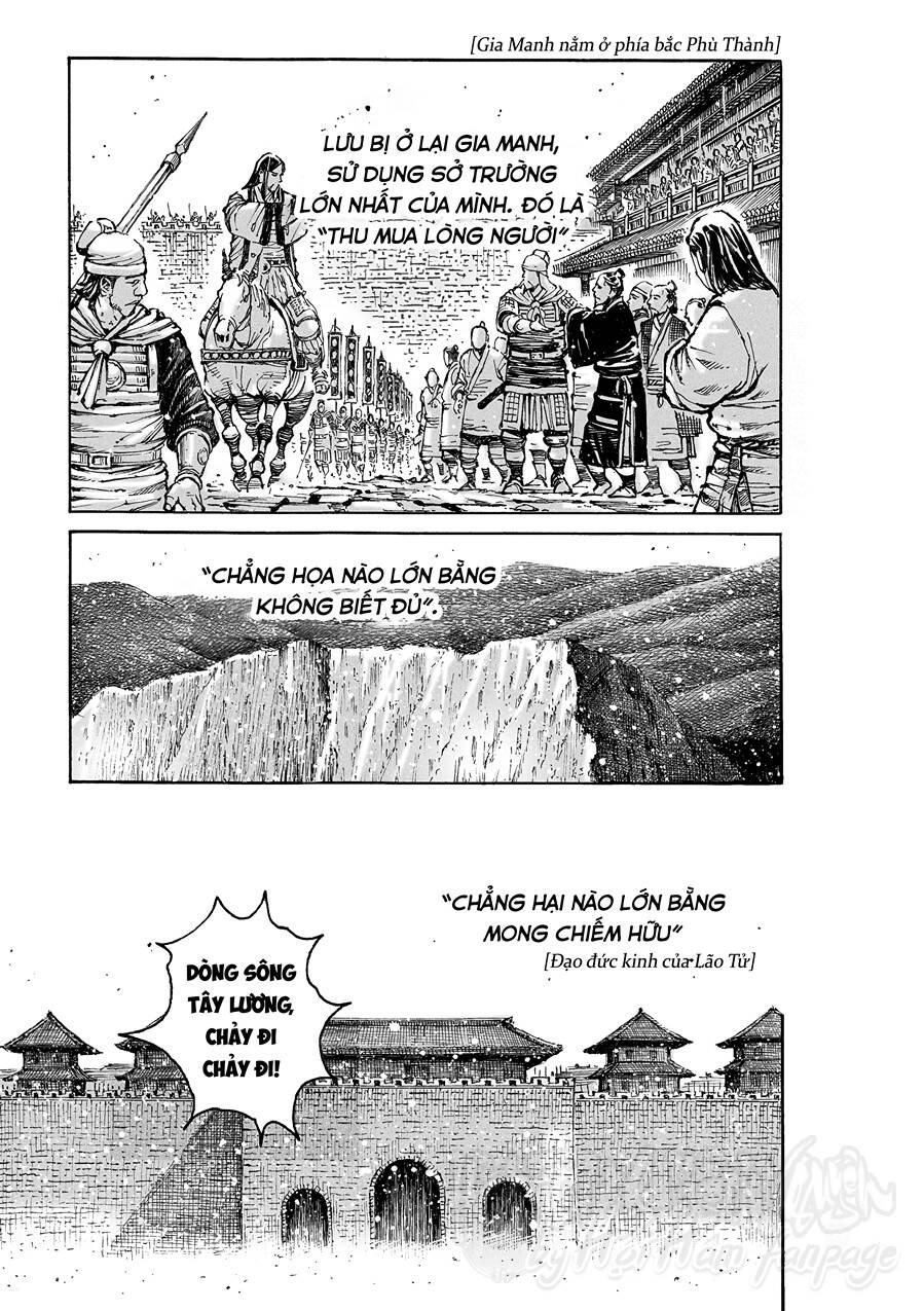 Hỏa Phụng Liêu Nguyên Chapter 586 - 17