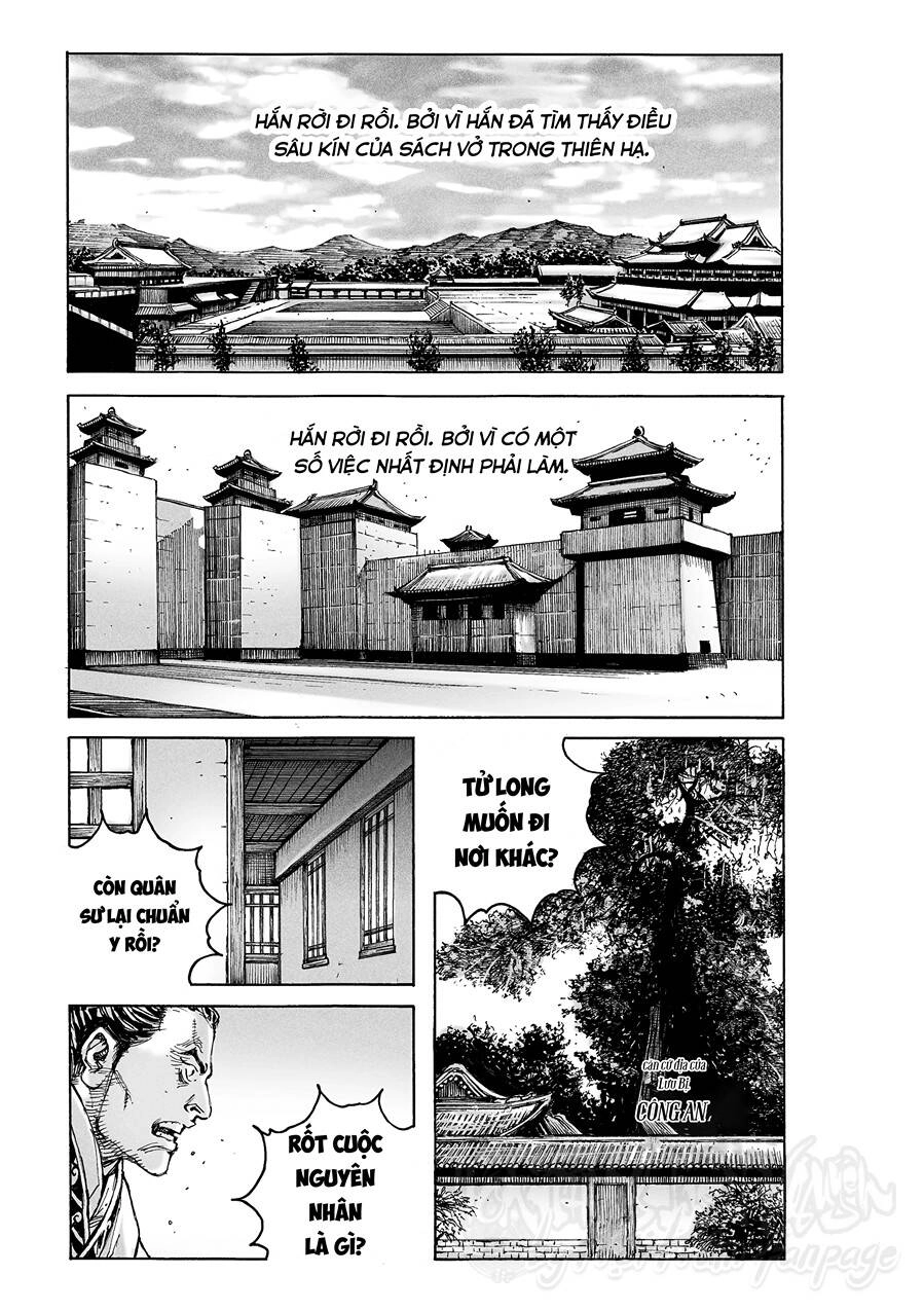 Hỏa Phụng Liêu Nguyên Chapter 587 - 1