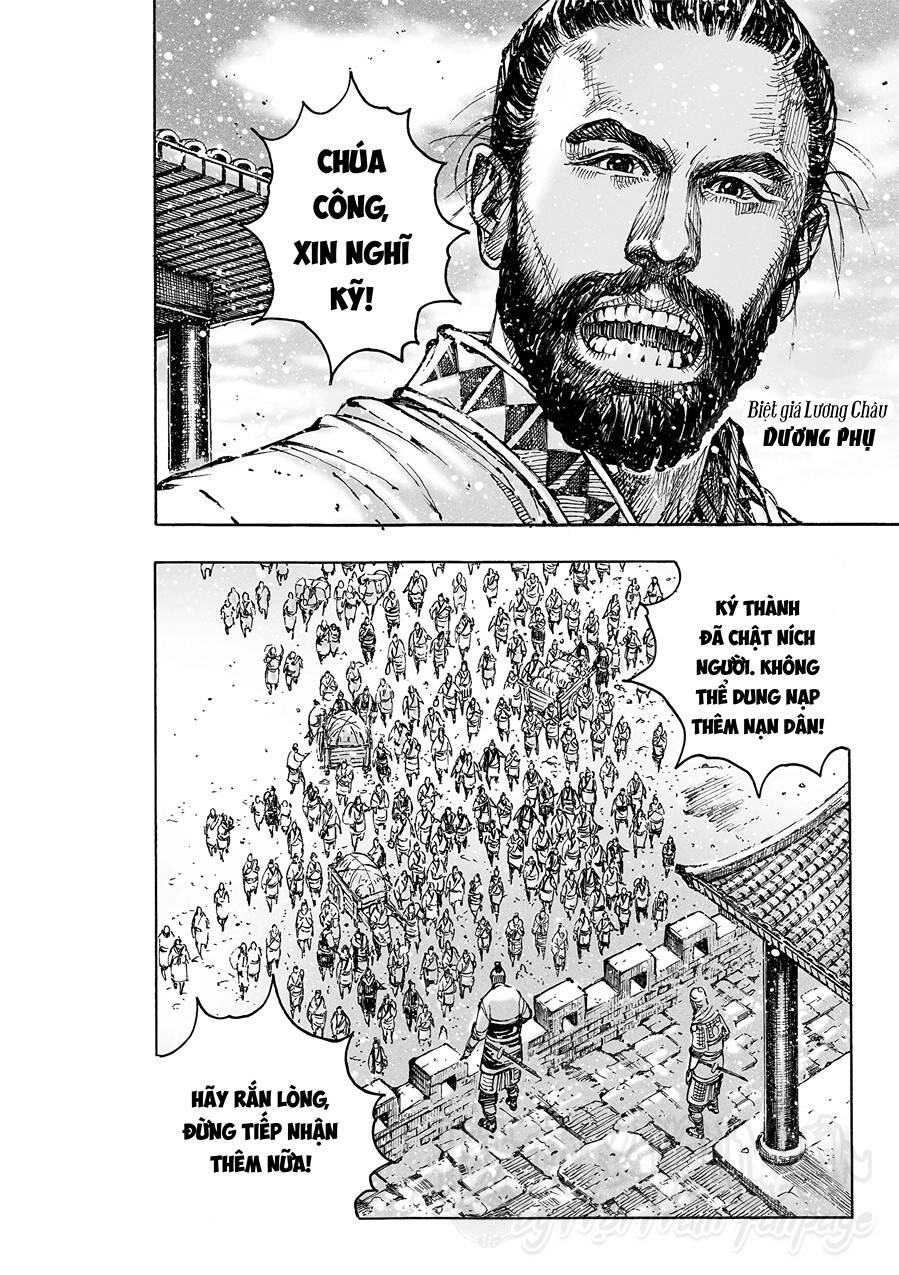 Hỏa Phụng Liêu Nguyên Chapter 587 - 16