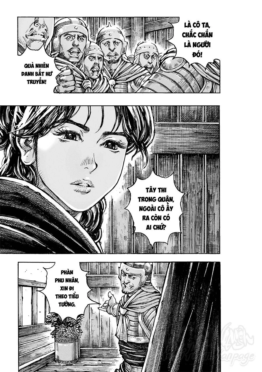 Hỏa Phụng Liêu Nguyên Chapter 588 - 13