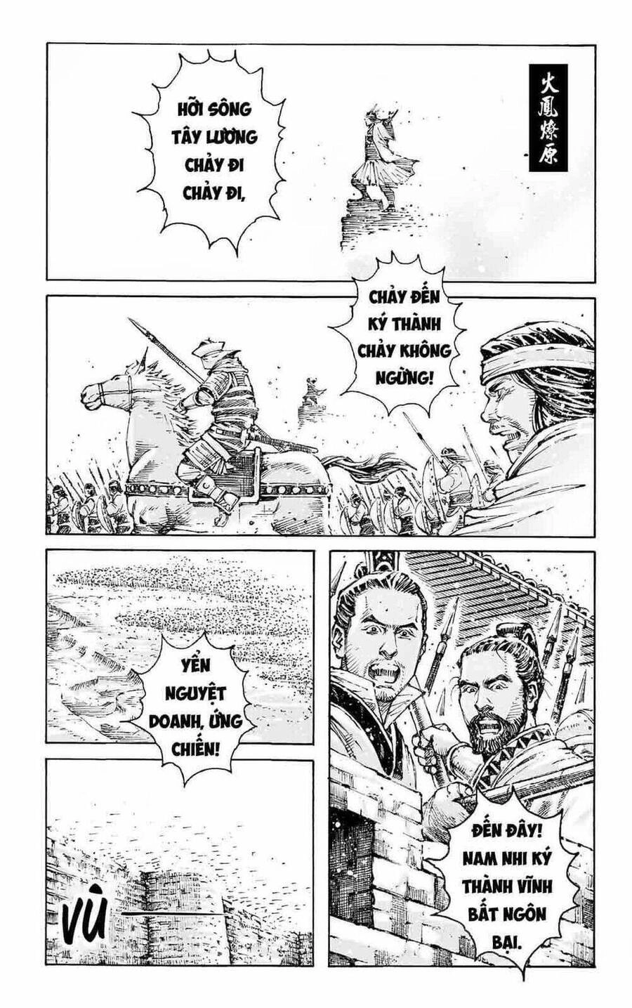 Hỏa Phụng Liêu Nguyên Chapter 589 - 1