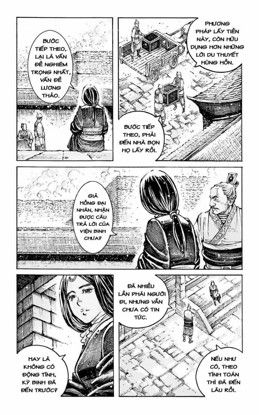 Hỏa Phụng Liêu Nguyên Chapter 589 - 9