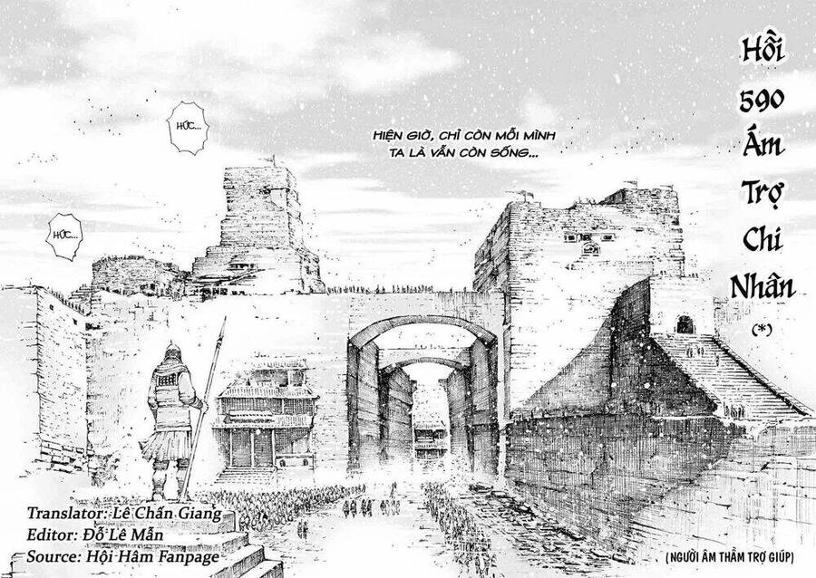 Hỏa Phụng Liêu Nguyên Chapter 590 - 2