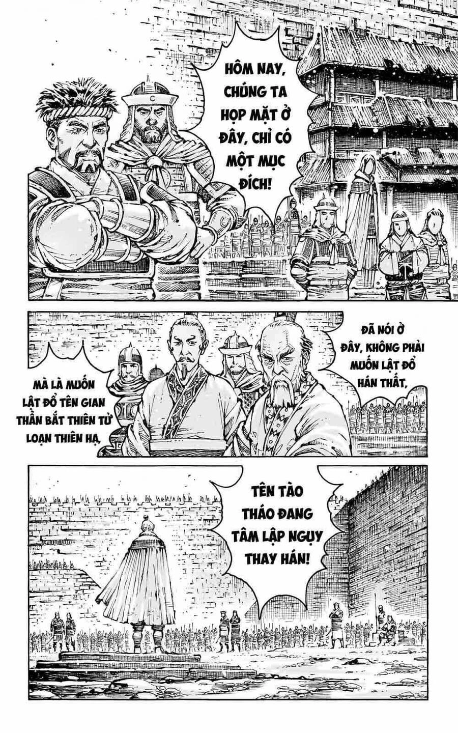 Hỏa Phụng Liêu Nguyên Chapter 590 - 18
