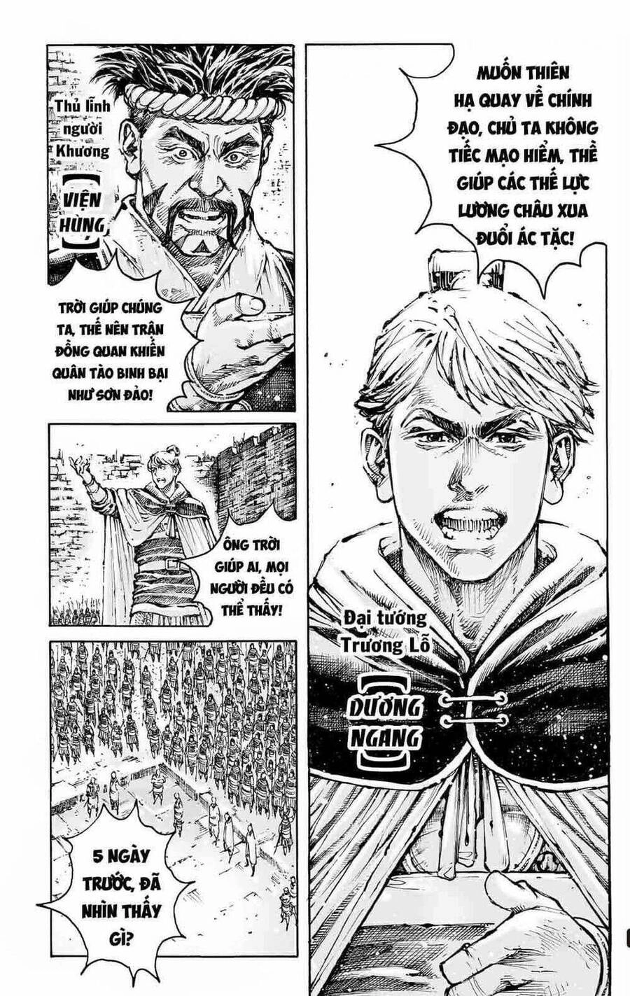 Hỏa Phụng Liêu Nguyên Chapter 590 - 19