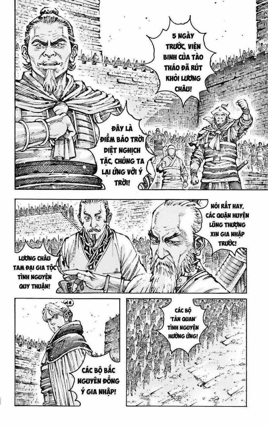 Hỏa Phụng Liêu Nguyên Chapter 590 - 20