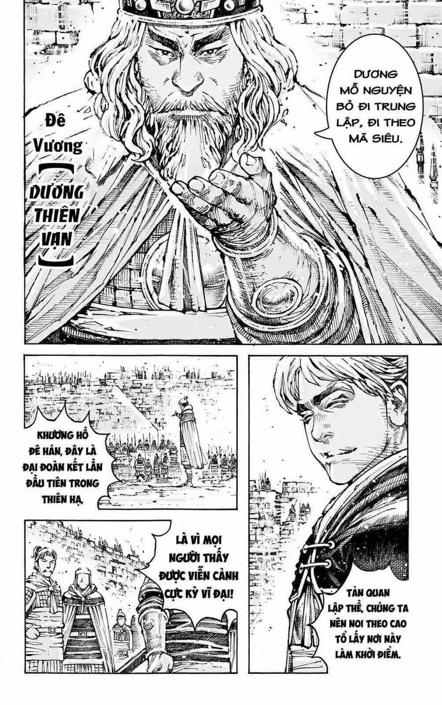 Hỏa Phụng Liêu Nguyên Chapter 590 - 22