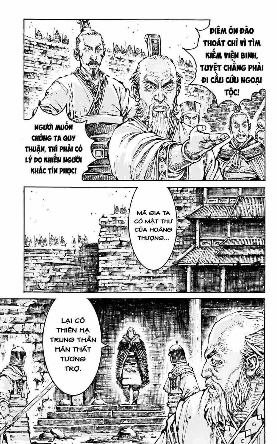 Hỏa Phụng Liêu Nguyên Chapter 590 - 25