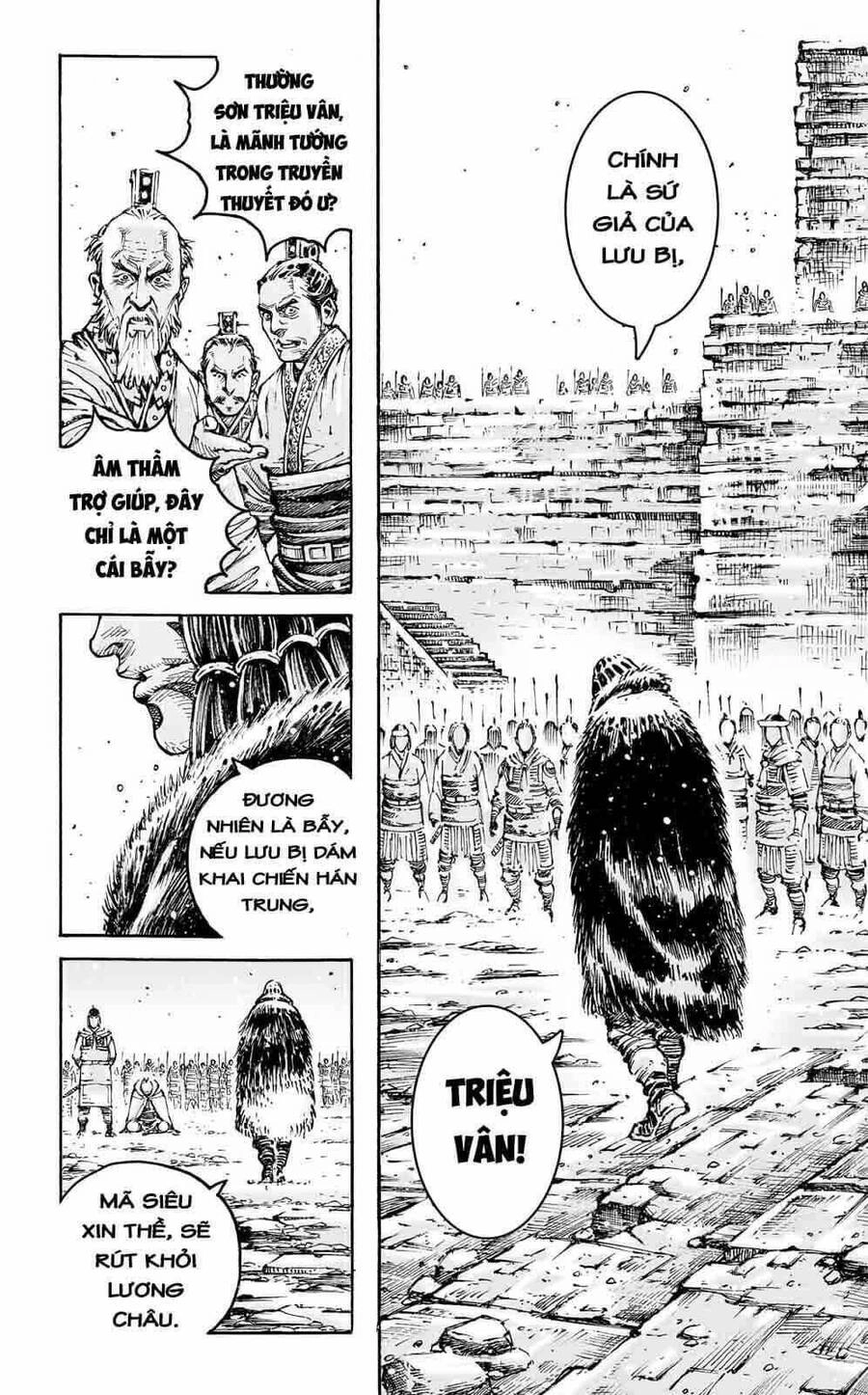 Hỏa Phụng Liêu Nguyên Chapter 590 - 28